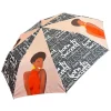 Umbrellas^African American Expressions BORN TO SUCCEED UMBRELLA