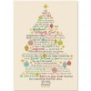 Christmas Cards^African American Expressions Christmas Story Christmas Card