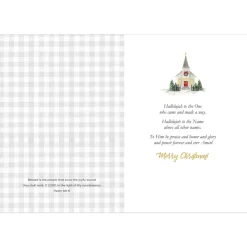 Christmas Cards^African American Expressions RAISE A HALLELUJAH SANDY CLOUGH